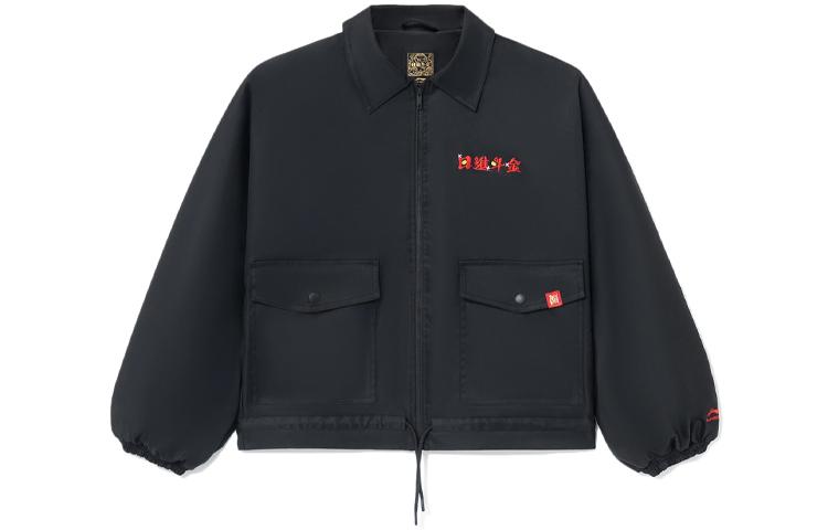 Li Ning Sports Trendy Collection Loose Fit Fleece Lined Lapel Jacket Women s Black AFDS092-1 XL