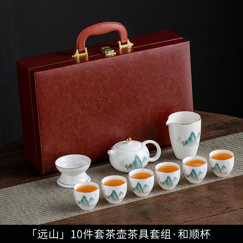 Ceramic tea set, Guochao Qianli Jiangshan Suet Jade Kung Fu tea set gift box, business gift set