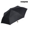 Renoma Men S Uv Protection Umbrella 99  Blockage Windproof 3 Fold rSm 1001