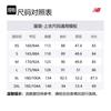 New Balance Warm WITH Down Jacket Men's Green AMJ43357-DKJ
