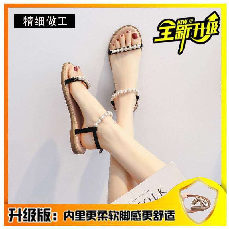 Pearl Word with Sandals Women's Flats 2025 Summer New Fairy Wind Vacation Beach Versatile with Skirt Women's Shoes