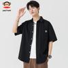 Paul Frank Men's Short Sleeve Cooling Casual Shirt