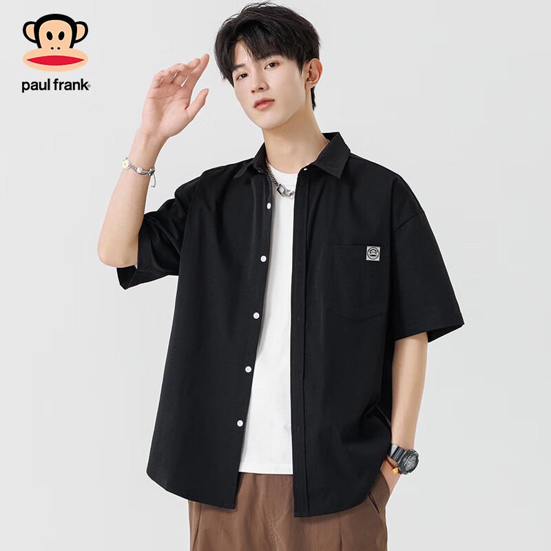 Paul Frank Men's Short Sleeve Cooling Casual Shirt