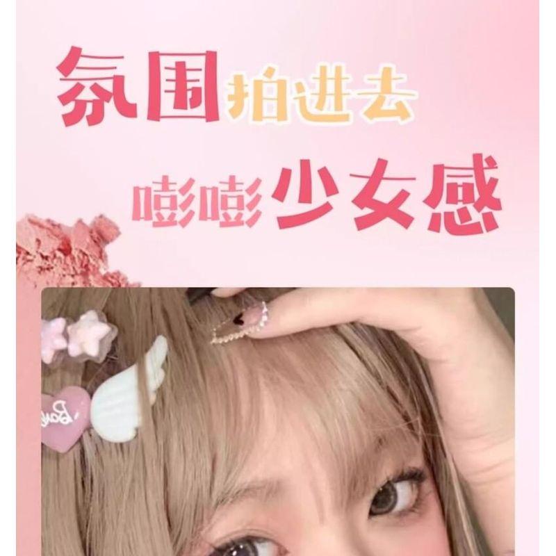 HOLD LIVE - Zartes Puder-Rouge (1-4)