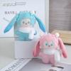 Appealing Hatsune Cartoon Miku Plush Keychain For Charming Couple Gift Options