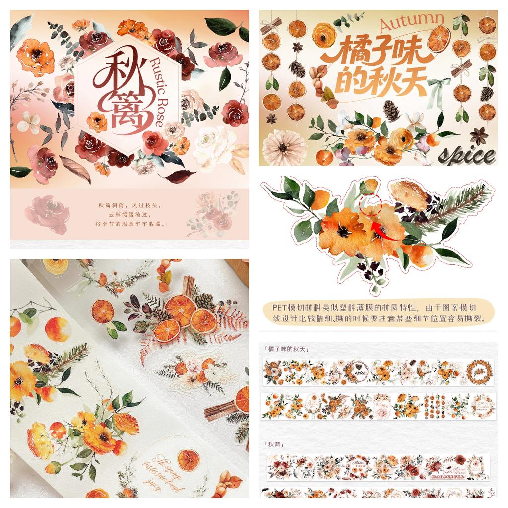 Washi Tape PET Die-Cut INS,WT Autumn SeasonJournal