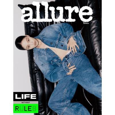 Allure Korea March 2024 CIX , K POP, K FASHION, K STAR, Kbeauty