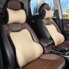 Leather Car Headrest Neck Protector Pillow Bolster Car Pillow Car Pillow Car Interior Supplies Memory Foam Lumbar Pillow