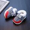 Winter Baby Rutschfeste Schuhe mit weicher Sohle: 0-1,5 Jahre, Plus Samt Schneestiefel für Jungen und Mädchen