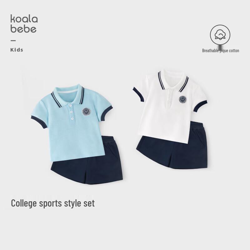 

Kids Academy Style Pique Summer Set 110
