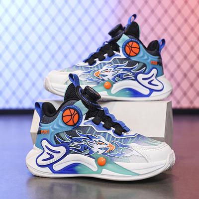 Boys' Sports Shoes, Primary School Students' Rotating Button Training Shoes 2025 New Middle-aged and Older Children's Basketball Shoes, Boys' Childre