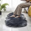 Household Imitation Wool Leather Sofa Rug