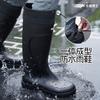 High tube rain shoes waterproof mouth women's non-slip and wear-resistant drawstring belt mouth rubber shoes work shoes kitchen camping rain boots