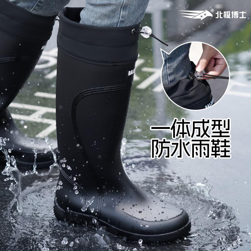 High tube rain shoes waterproof mouth women's non-slip and wear-resistant drawstring belt mouth rubber shoes work shoes kitchen camping rain boots