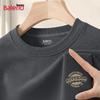 Baleno Men's American Style Letter Print Pullover Hoodie