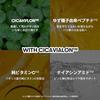 VTCOSMETICS Sheet Mask Box Skincare (2. Cica Vital Mask)