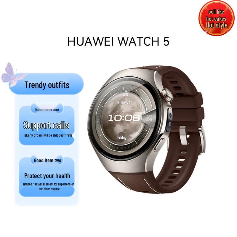 

HUAWEI WATCH 5 Smartwatch with Aerospace-Grade Casing (CN version)