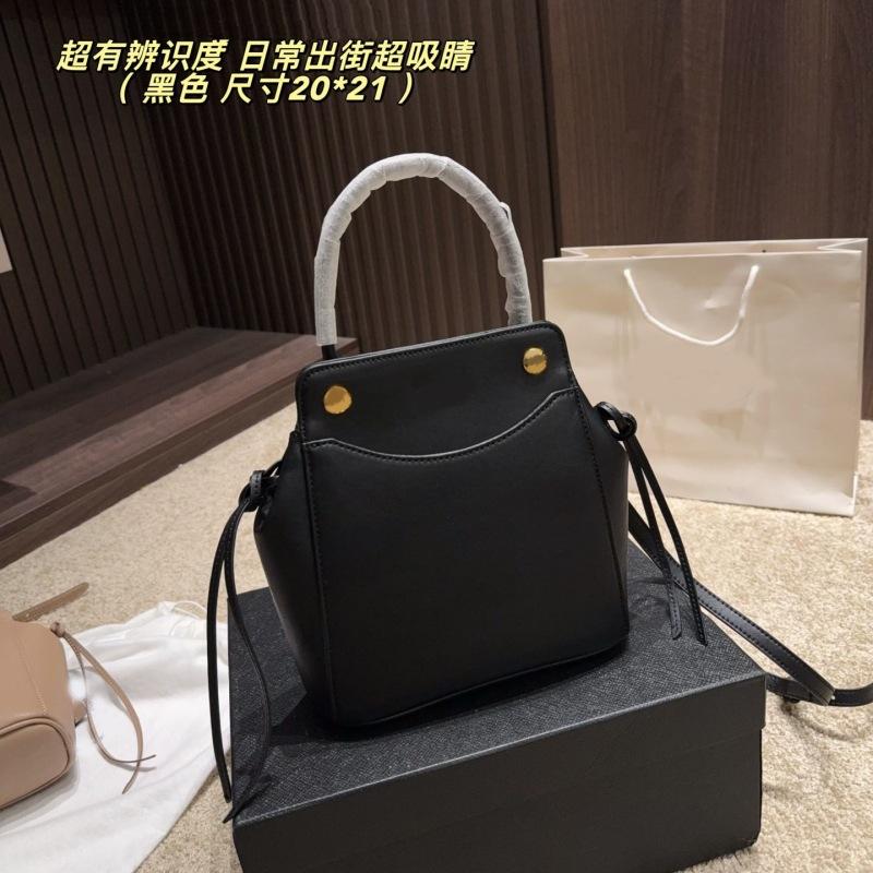 New women s bag daily commuting versatile large-capacity portable oblique span bag bucket bag retro style 20*21 чёрный