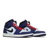 Air Jordan 1 Retro Mid SE Blu Reale Profondo Uomo 852542-400
