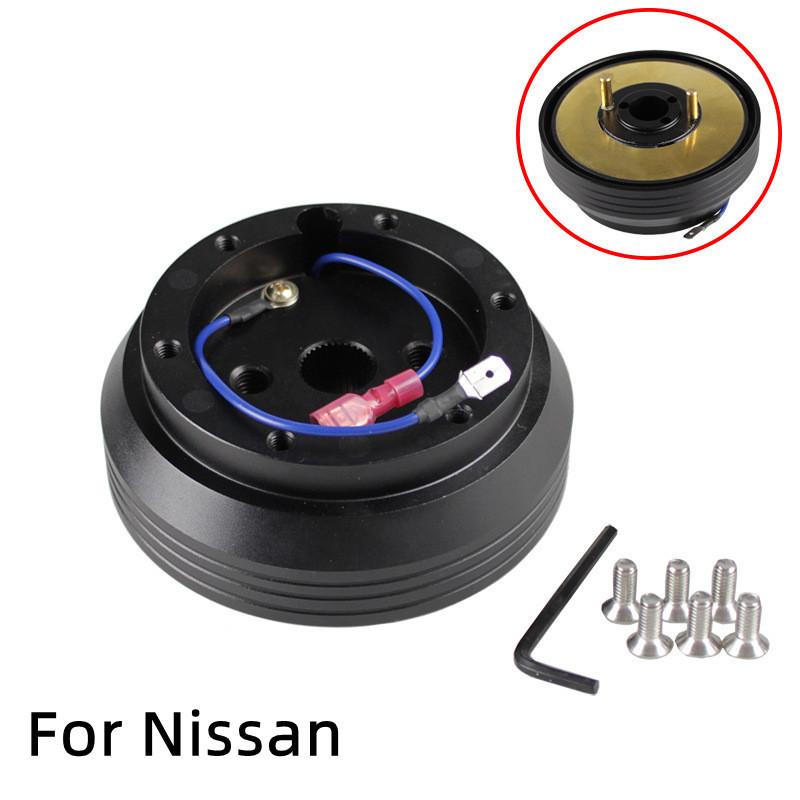 For Nissan S13 S14 240SX 200SX SENTRA 300ZX SHORT HUB Steering Wheel Adaptor 140H