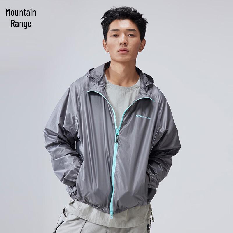 Men's Outdoor Lightweight Breathable Sun Protection Hoodie