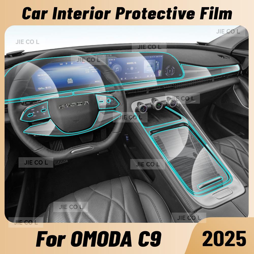 Für OMODA C9 2025 Auto Innenraum Kratzschutzfolie Mittelkonsole Medien Armaturenbrett Navigation TPU Schutzfolie Aufkleber