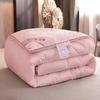 FORMTHEO Twin Queen Soybean Fiber Quilt Summer Winter Comforter 150 Duvet Blanket Bedspread 200*230