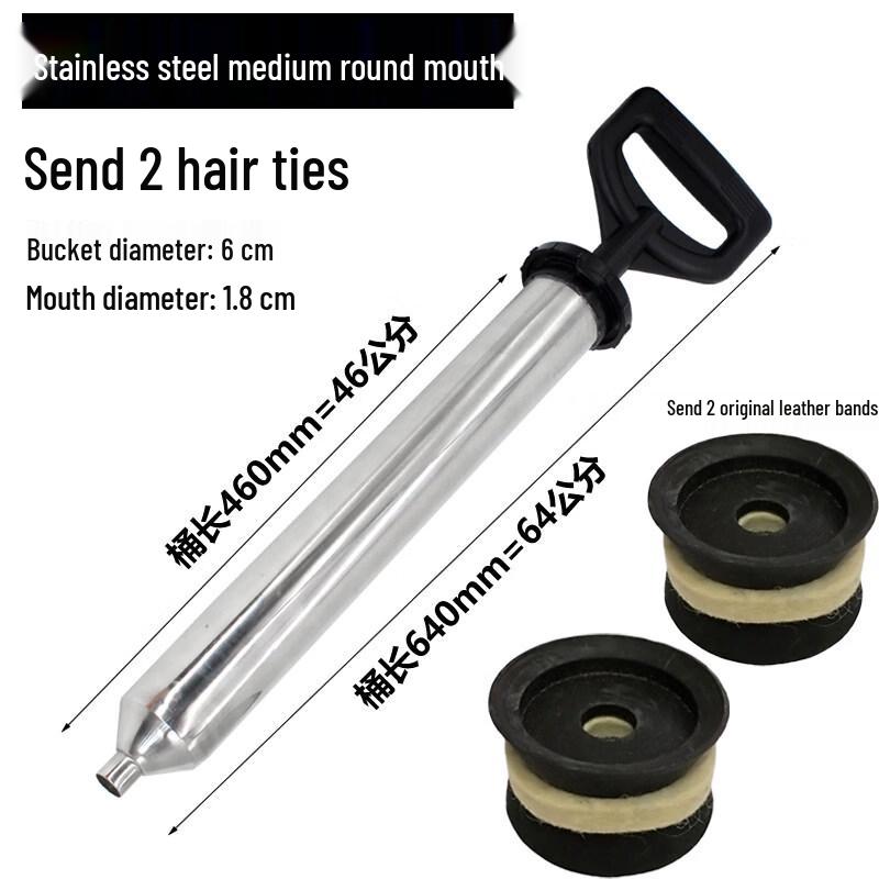 Aokewen Thickened Stainless Steel Grouting Tool