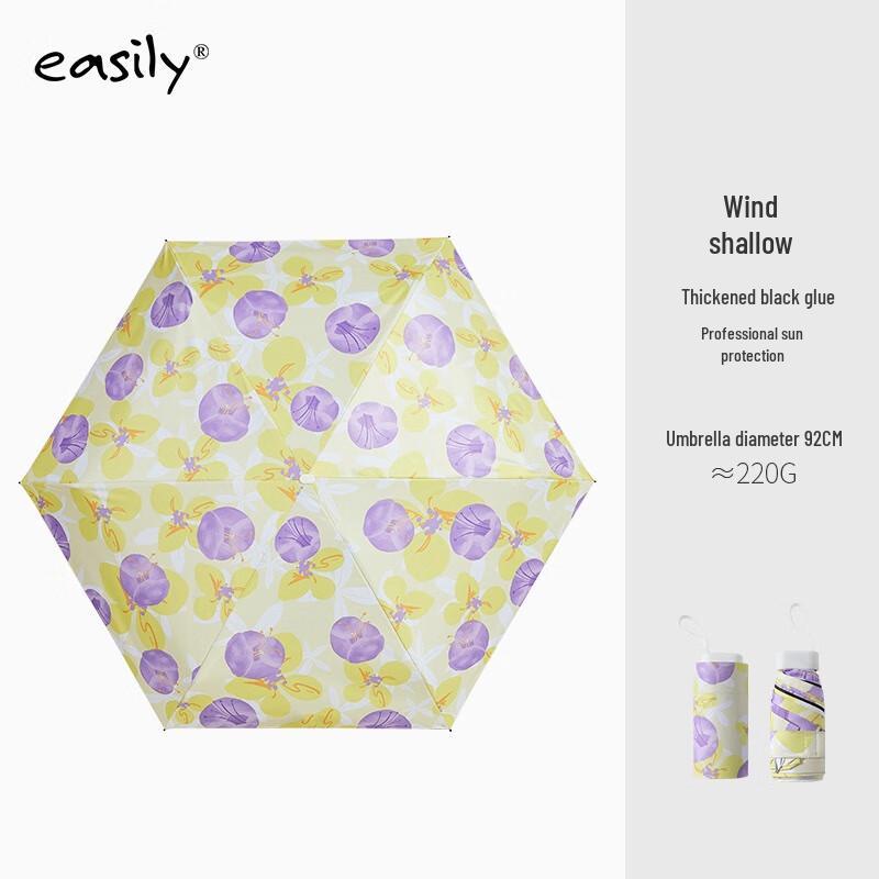 Easily Compact Floral UV Sun & Rain Umbrella