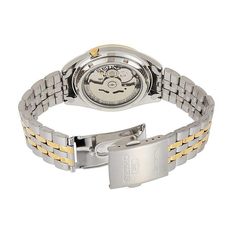 Seiko 5 Series Automatic Mechanical Watch With Mineral Glass Men Watches White SNKL24J1