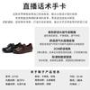The first layer of cowhide fashion single shoes spring and summer new retro versatile Mary Jane shoes women's casual flat-bottomed small leather shoes