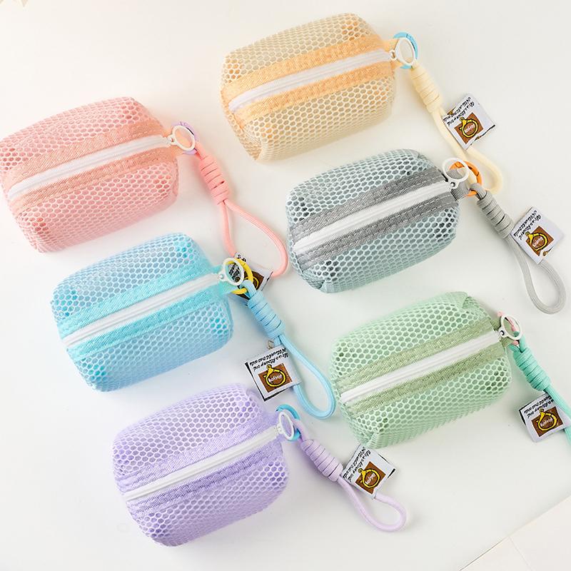 Square Mesh Cosmetic Bag Mini Coin Purse Portable Square Cosmetic Storage Bag With Zipper Multi-Purpose Sundries Bag