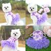 Floral Princess Dog Dress, Flower Puppy Apparel For Mini To Medium Dogs, Breathable And Soft, Perfect For Outings