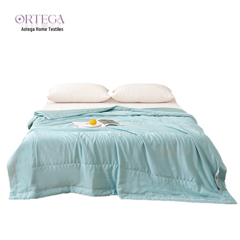 

ORTEGA Summer Quilt 200cm x 230cm