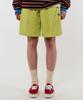 GOLDEN SUNSHINE Golden Track Shorts_Lime Yellow