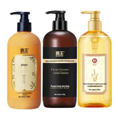 Bawang Ginger Verbena Volumizing & Strengthening Shampoo 1500ml