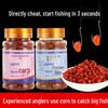 Wild Fishing Bait for Crucian Carp, Grass Carp, Bream, and Mandarin Fish - Wheat and Wine Rice Granule Groundbait