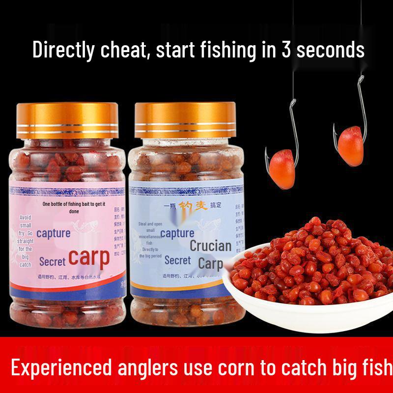 Wild Fishing Bait for Crucian Carp, Grass Carp, Bream, and Mandarin Fish - Wheat and Wine Rice Granule Groundbait