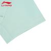 Li-Ning 2026 Women's Commuter Short Sleeve Polo Shirt