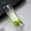 Shui Yi Sheng Double-Layer Portable Glass Water Bottle