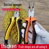 Durian Peeling Tool: Thickened Pliers for Easy Opening