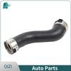 2045284682 OE Car Accessories Intercooler Air Intake Duct Turbo Intercooler Hose For Mercedes Benz W204 W212 C180 E200 M274
