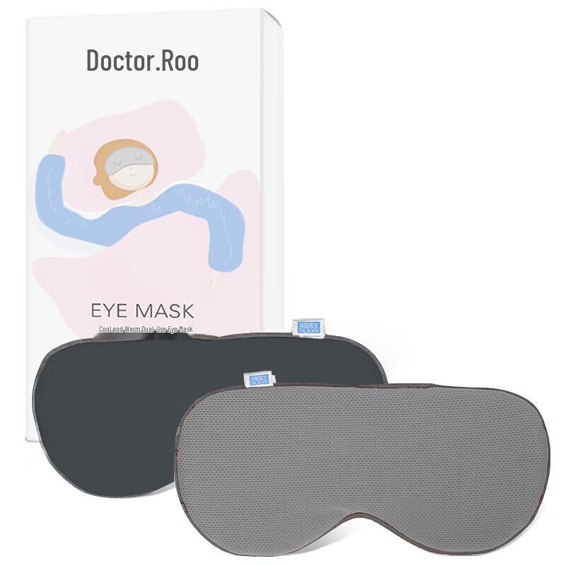 Kangaroo Doctor Dual-Use Eye Mask