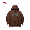 Anta Easy Care American Basketball Hooded Sweatshirt