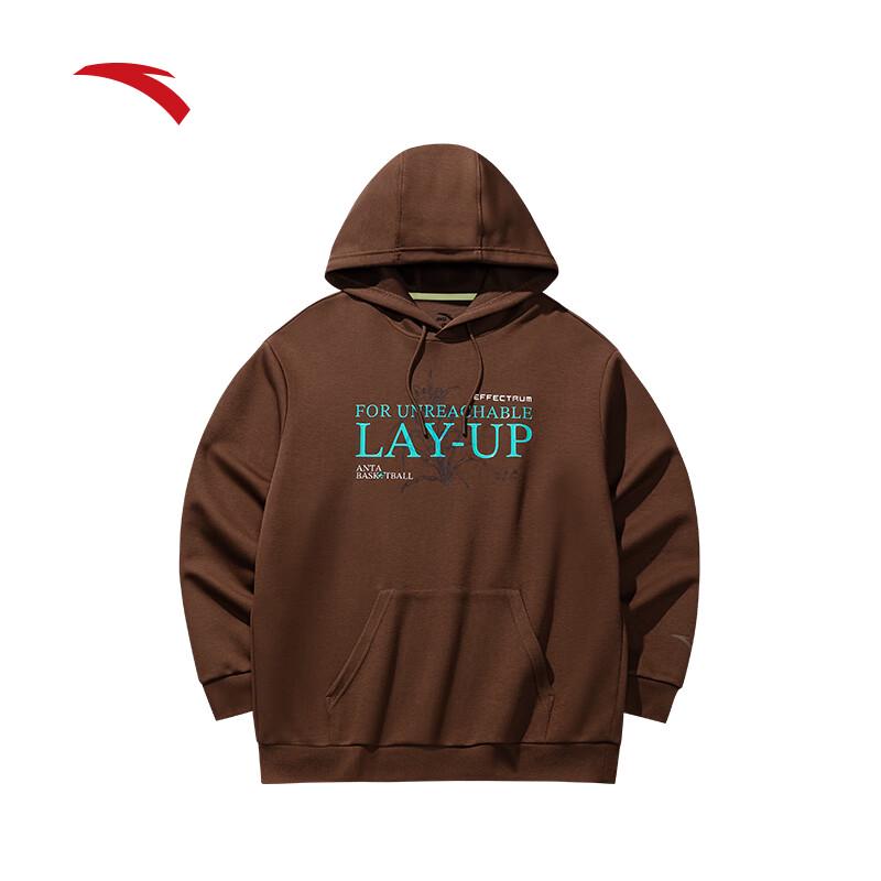 Anta Easy Care American Basketball Hooded Sweatshirt