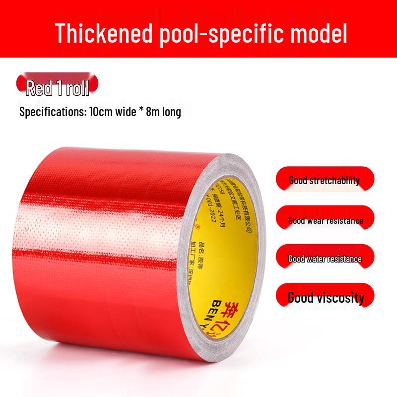 Children's Waterproof Pool Repair Patch - High Viscosity for Pools, Ocean Balls, and Swim Rings