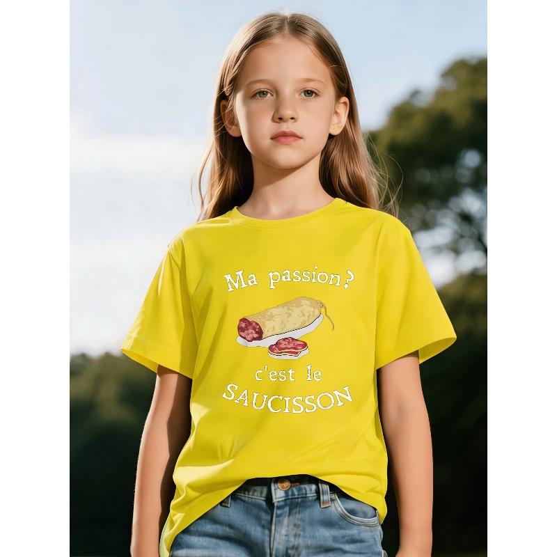 European Size Childrens Round-neck Short-sleeved T-shirt with Cartoon-like Spiral Pattern Print