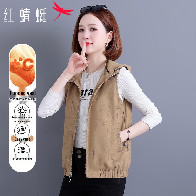 Red Dragonfly Women's Casual Hooded Vest