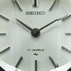 Used SEIKO Watches 17-0760 Stainless Steel Silver White Gold Plated