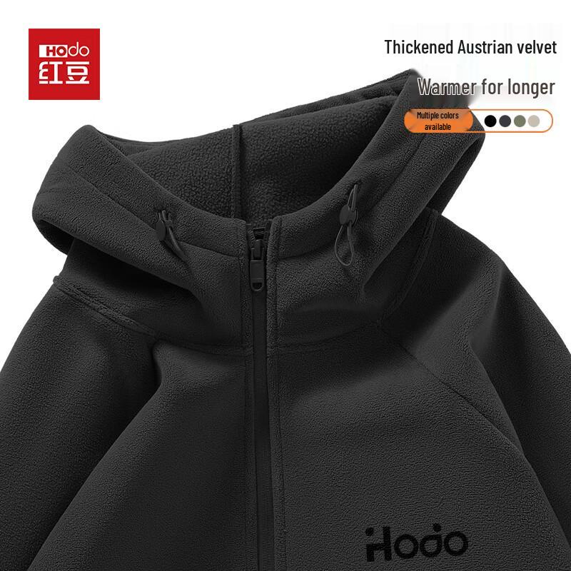 

Мужская зимняя куртка Hodo 430G на флисовой подкладке 2XL